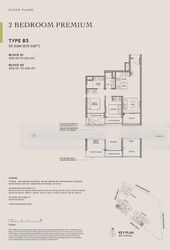 Bloomsbury Residences (D5), Apartment #474364441
